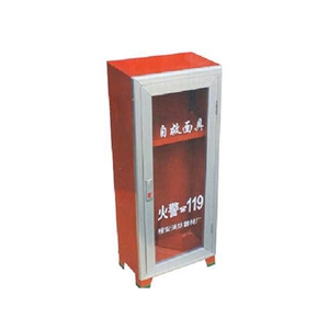 消防面具箱 消防面具箱